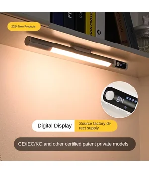 Сенсорный светильник LED с датчиком движения MZ-L2901 Pro (29*27*380mm) Black Сенсорный светильник LED с датчиком движения MZ-L2901 Pro (29*27*380mm) Black