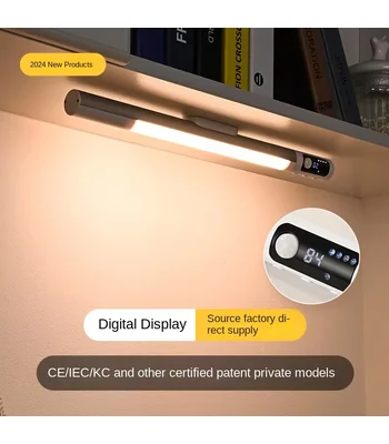 Сенсорный светильник LED с датчиком движения MZ-L2901 Pro (29*27*380mm) Black