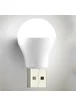 USB лампа LED 1W Білий / Круглий