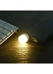 USB лампа LED (Тепло світло) 1W Білий