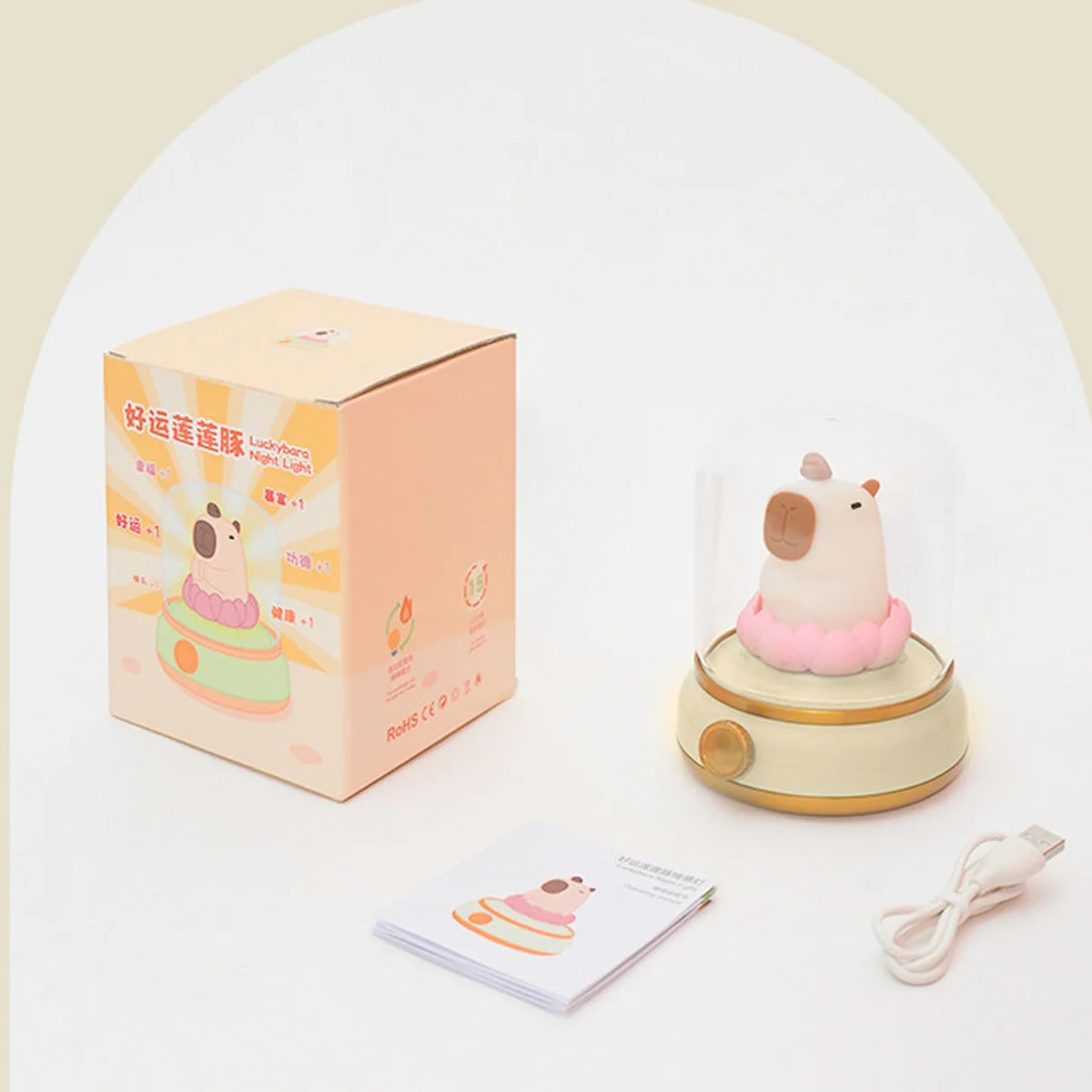 Ночник Capybara and Lotus Yellow