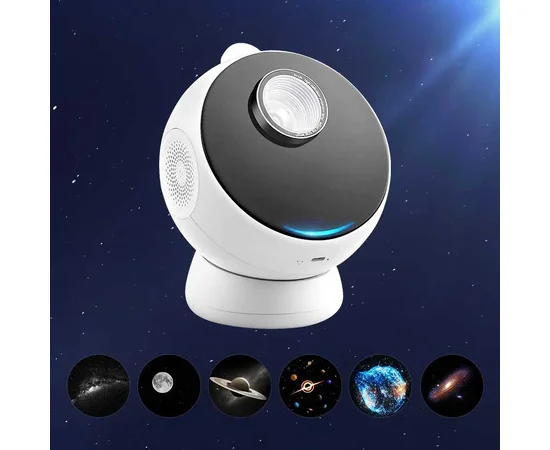 Проектор-ночник GalaxyPro E20 2400 mAh White