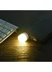 USB лампа LED (Тепло світло) 1W Білий