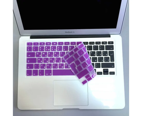 Силиконовая фиолетовая накладка на клавиатуру для MacBook