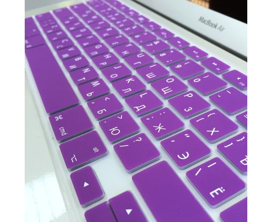 Силіконова фіолетова накладка на клавіатуру для MacBook
