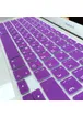 Силіконова фіолетова накладка на клавіатуру для MacBook