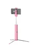 Монопод для селфи Usams US-ZB064 Розовый / Rose Gold
