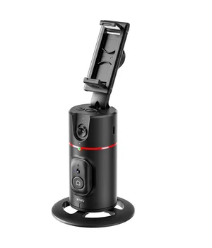 Подставка с трекером движения WIWU Wi-SE008 Black Подставка с трекером движения WIWU Wi-SE008 Black