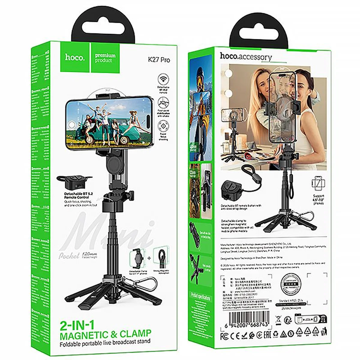 Монопод для селфи Hoco K27 Pro magnetic трипод + съемный BT пульт Black
