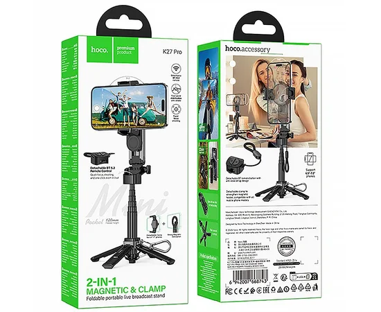 Монопод для селфі Hoco K27 Pro Magnetic Clamp 2in1 Black