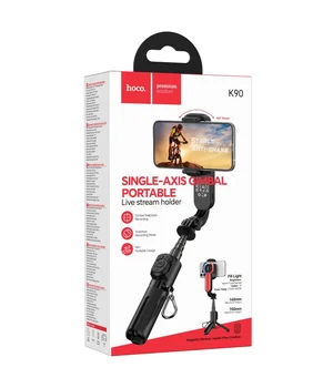 Монопод для селфи Hoco K90 Support axis smart+light Black
