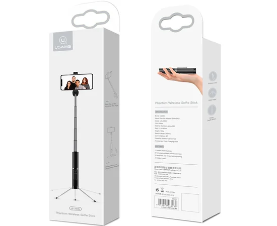 Монопод для селфи Usams US-ZB064 Черный