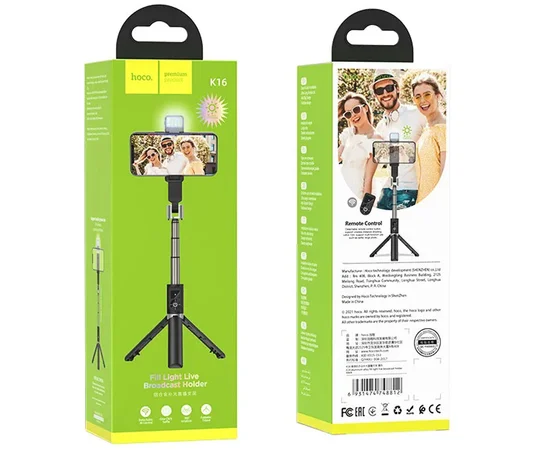 Монопод для селфи Hoco K16 Черный