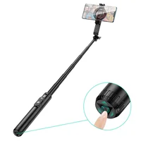 Монопод для селфі Hoco K25 Sherkhan magnetic Black