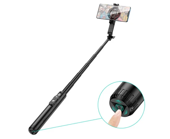 Монопод для селфи Hoco K25 Sherkhan magnetic Black