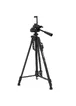 Штатив NeePho NP-8830 для съемки 54-155см с разборным держателем в чехле+пульт Black