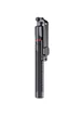 Монопод для селфі WIWU Live broadcast tripod Stick Wi-SE015 Black