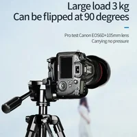 Штатив NeePho NP-8840 для зйомки 66-170см з розбірним тримачем у чохлі Black