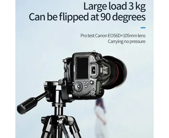 Штатив NeePho NP-8840 для съемки 66-170см с разборным держателем в чехле Black