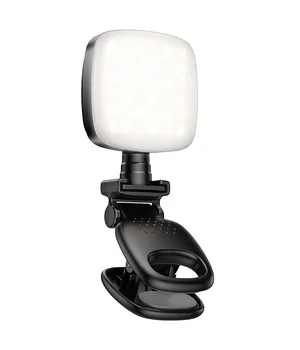 Портативна лампа для селфі Hoco K28 Square Selfie Light 200 mAh Black