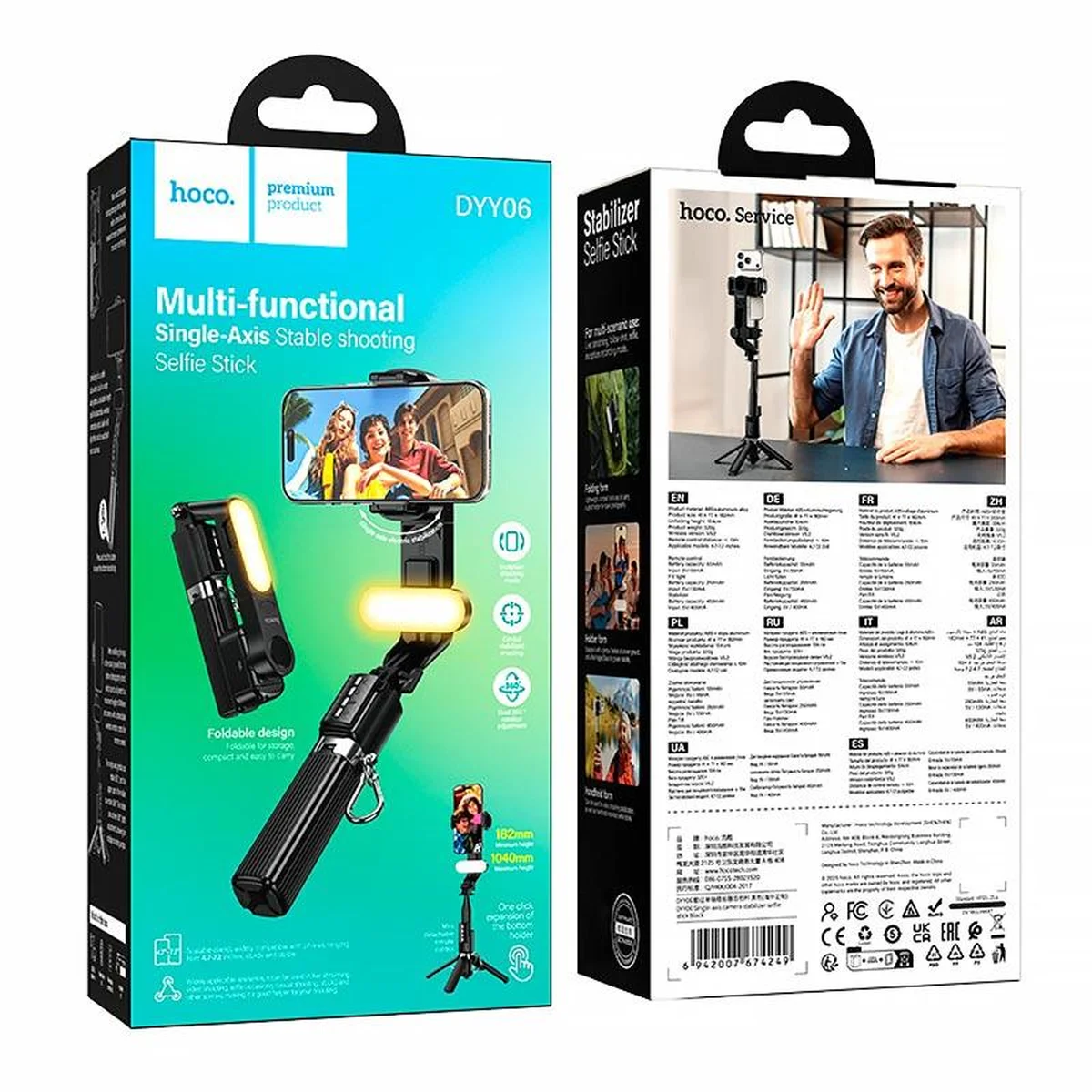 Монопод для селфи Hoco DYY06 трипод + съемный BT пульт + стабилизатор Black