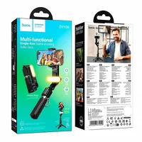 Монопод для селфи Hoco DYY06 трипод + съемный BT пульт + стабилизатор Black