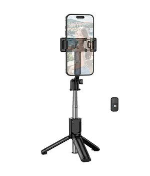 Монопод для селфи Borofone BY14 Graceful mini live broadcast stand Black Монопод для селфи Borofone BY14 Graceful mini live broadcast stand Black