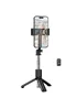 Монопод для селфі Borofone BY14 Graceful mini live broadcast stand Black