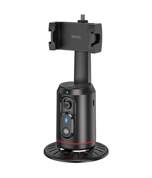 Підставка з трекером руху Hoco K23 Lotus Smart PTZ Black