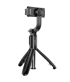 Монопод для селфи Borofone BY13 Nube live broadcast stand Black