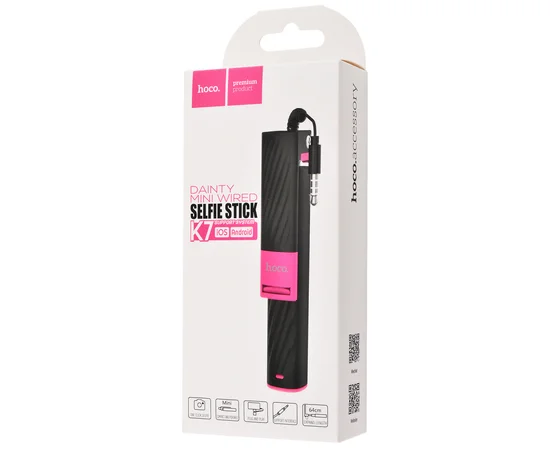 Монопод для селфи Hoco K7 Dainty Black