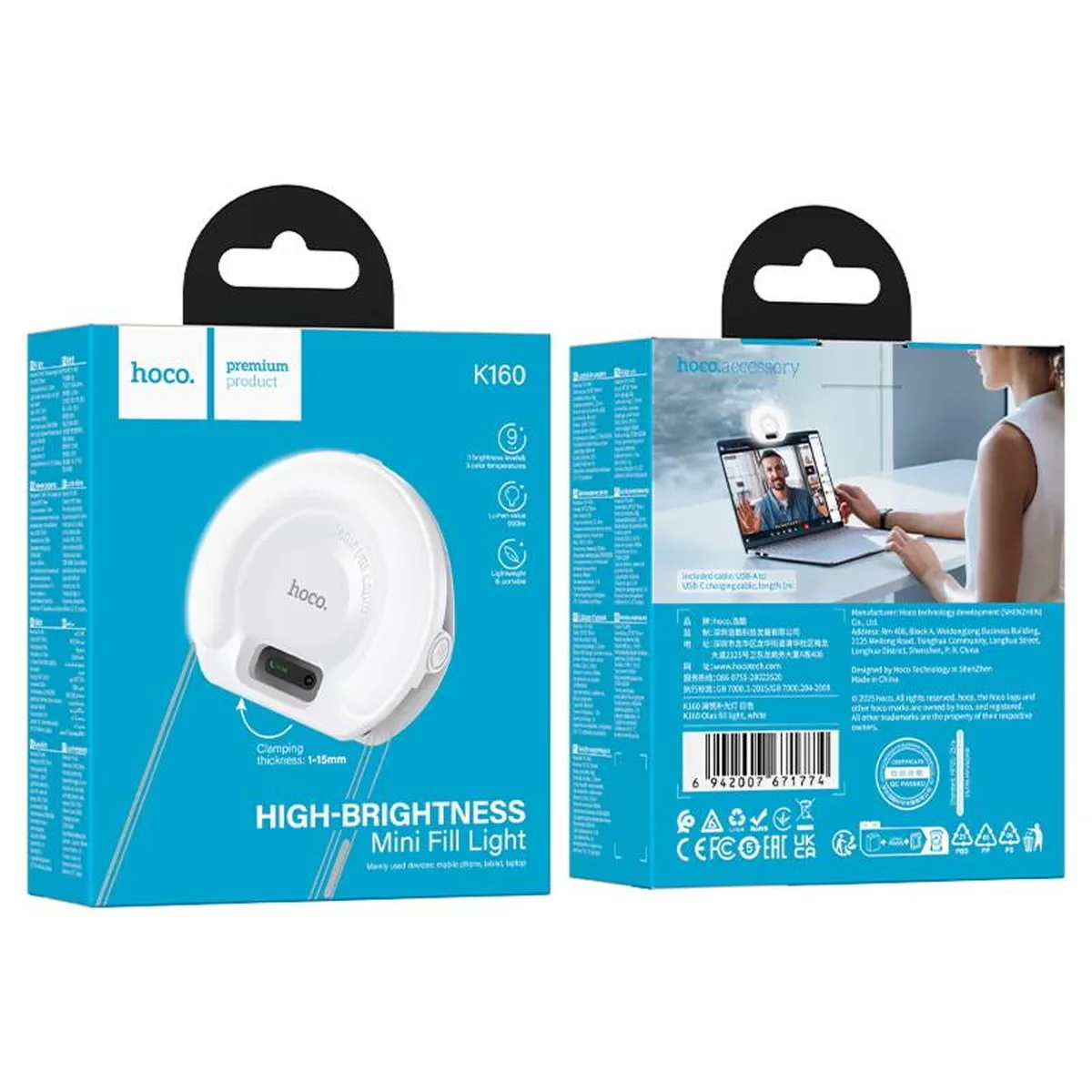 Портативная лампа для селфи Hoco K160 Olas 400 mAh White