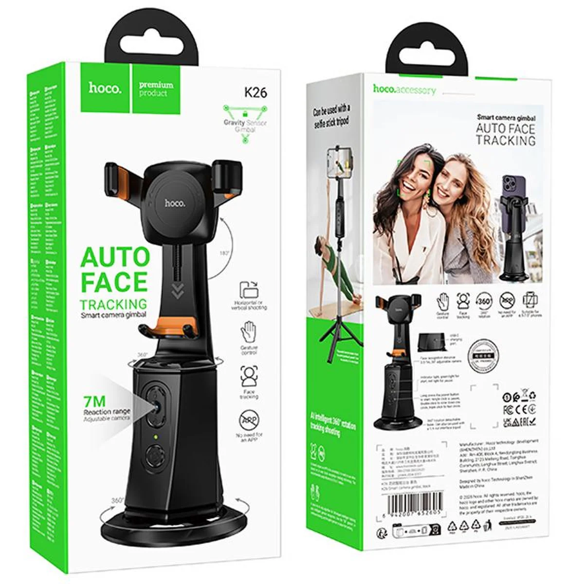 Стабилизатор с трекером движения Hoco K26 Smart Black