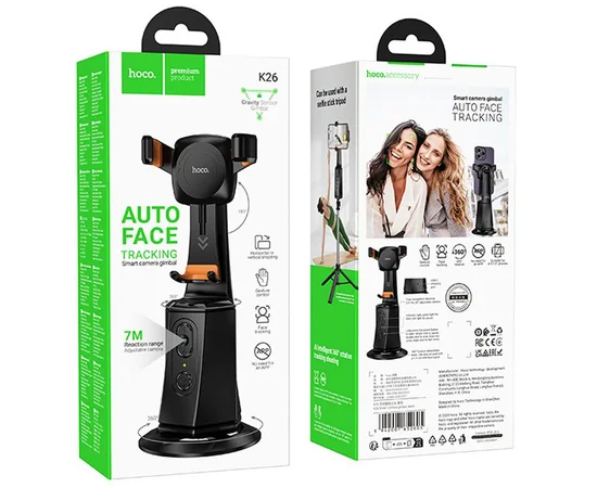 Стабілізатор із трекером руху Hoco K26 Smart Black