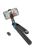 Монопод для селфі Hoco K22 Anti-shake з триногами + знімний BT пульт Black