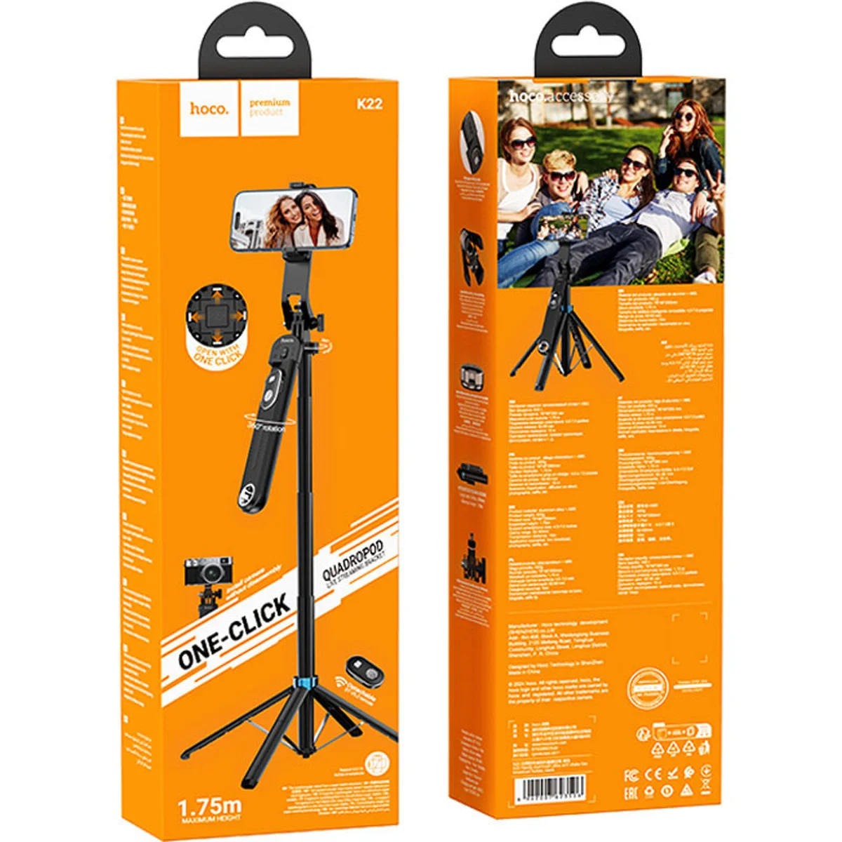 Монопод для селфі Hoco K22 Anti-shake з триногами + знімний BT пульт Black