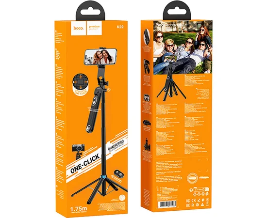 Монопод для селфі Hoco K22 Anti-shake з триногами + знімний BT пульт Black