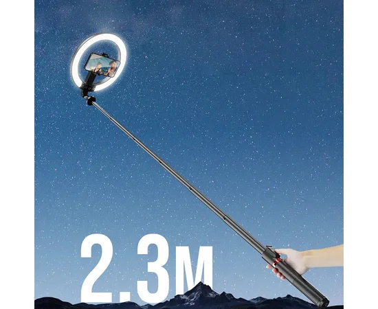 Кольцевая LED-лампа для селфи Usams US-ZB323 10-inch Fill Light 1200mAh Black