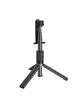 Монопод для селфи Hoco K11 с треногой + съемный BT пульт Черный