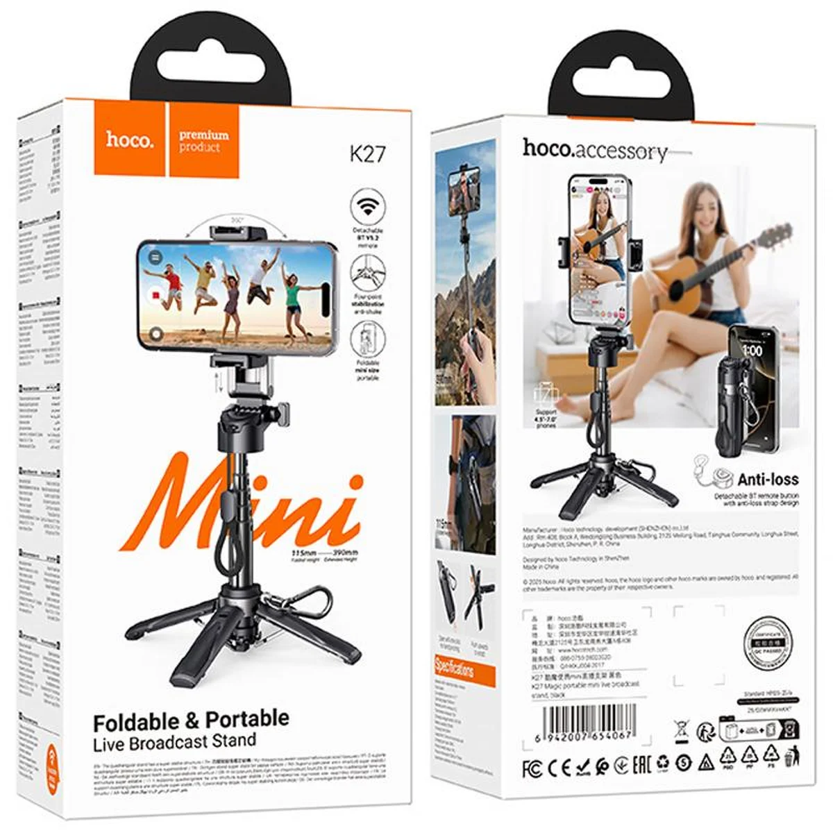 Монопод для селфи Hoco K27 Magic portable mini Black