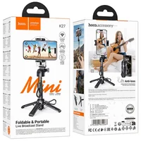 Монопод для селфи Hoco K27 Magic portable mini Black