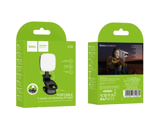 Портативная лампа для селфи Hoco K28 Square Selfie Light 200 mAh Black
