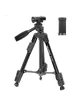 Штатив NeePho NP-3170S (не съемная площадка+держатель/BT-пульт/40-105см) Black