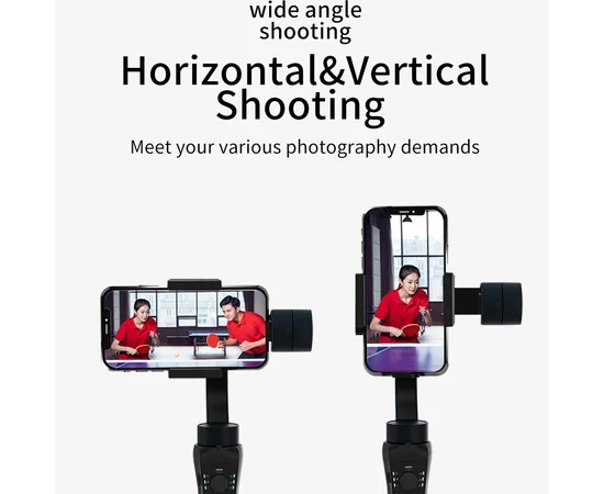 Стабілізатор WIWU S5B Three-Axis Motorized Gimba Stabilizer Black