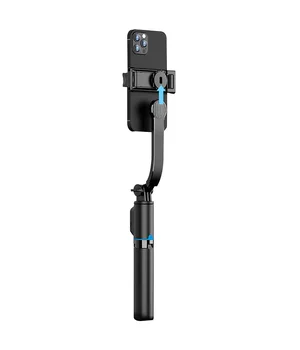 Монопод для селфі WIWU Selfie Stick Wi-SE001 Black