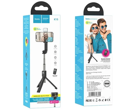 Монопод для селфи Hoco K15 Черный