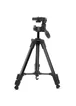 Штатив NeePho NP-3170S (не съемная площадка+держатель/BT-пульт/40-105см) Black