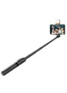Монопод для селфи WIWU Sharp Film Selfie Stick Wi-SE003 Black