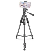 Штатив NeePho NP-8840 для зйомки 66-170см з розбірним тримачем у чохлі Black