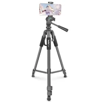 Штатив NeePho NP-8840 для зйомки 66-170см з розбірним тримачем у чохлі Black